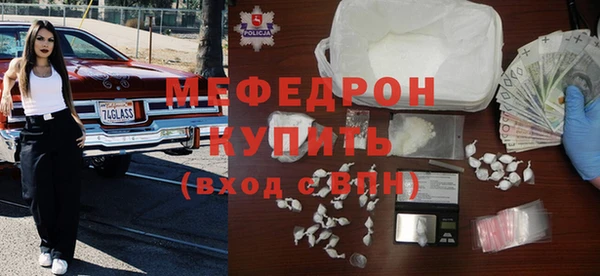 COCAINE Беломорск