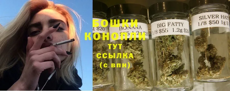 mega   что такое наркотик  Аркадак  Конопля THC 21% 